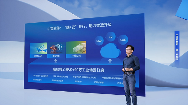 李会江.png 李会江.png