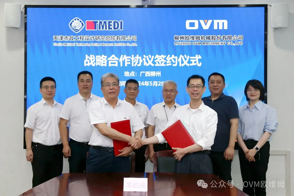 1.webp.png 1.webp.png