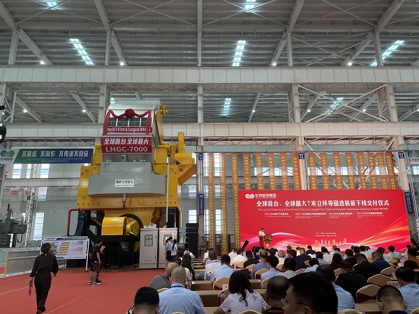 微信图片_20250814101505.jpg 微信图片_20250814101505.jpg