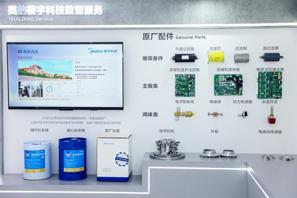 图片15.jpg 图片15.jpg