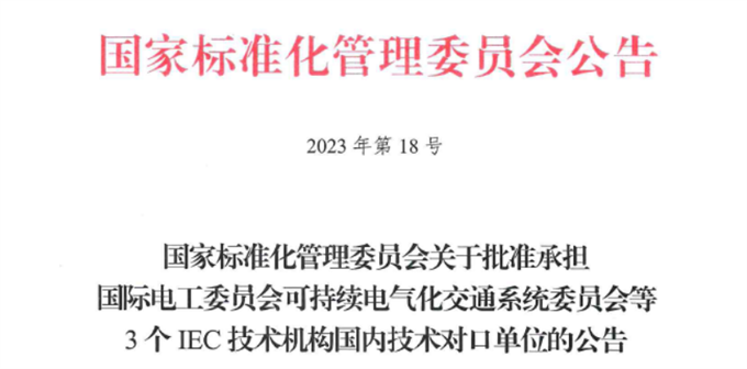 640 (49).png 640 (49).png