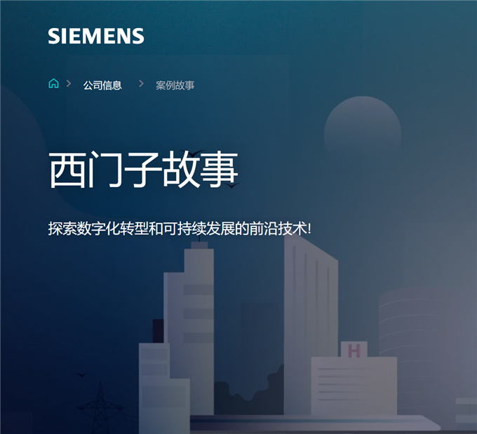 微信图片_20240318110001.png 微信图片_20240318110001.png