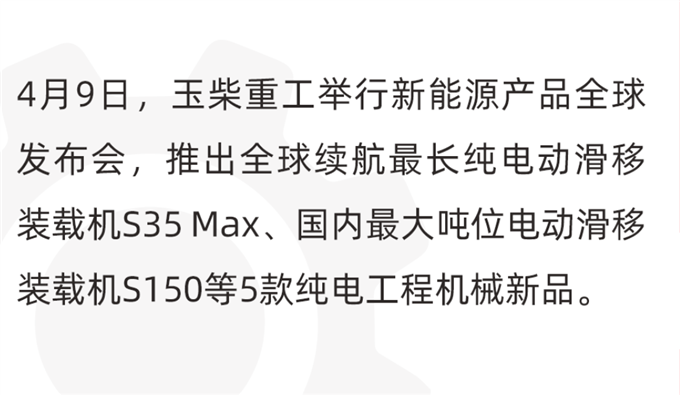 微信图片_20240410152315.png