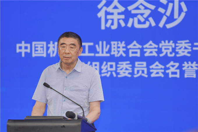 微信截图_20240806184626.png 微信截图_20240806184626.png