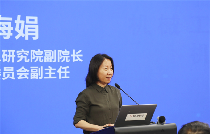 微信截图_20240806184941.png 微信截图_20240806184941.png