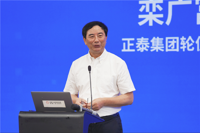 微信截图_20240806184430.png 微信截图_20240806184430.png