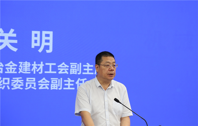 微信截图_20240807155728.png 微信截图_20240807155728.png