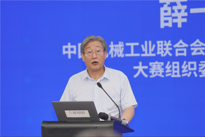 微信截图_20240806184718.png 微信截图_20240806184718.png