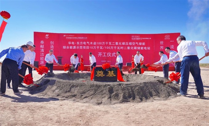 微信图片_20240905122029.jpg 微信图片_20240905122029.jpg