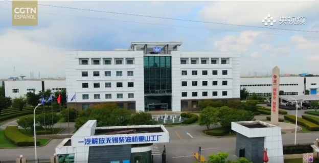 微信截图_20240417093848.png 微信截图_20240417093848.png