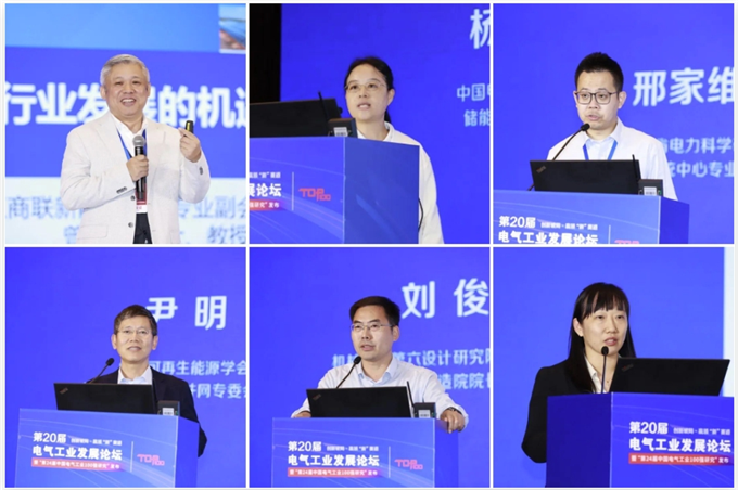 微信截图_20241116162307.png 微信截图_20241116162307.png