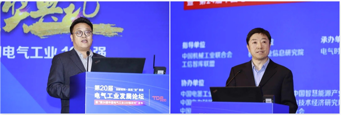 微信截图_20241116162658.png 微信截图_20241116162658.png