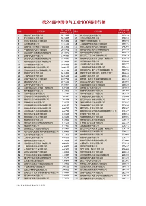 640 (18).jpg 640 (18).jpg