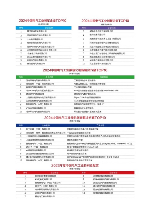 640 (19).jpg 640 (19).jpg