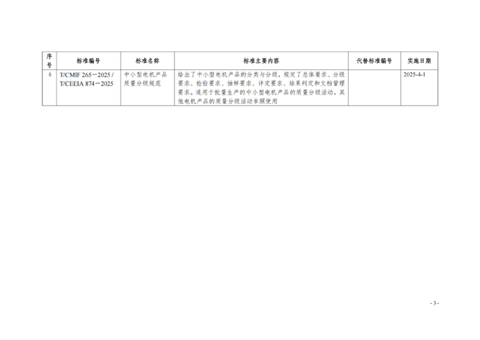 640 (4).png 640 (4).png