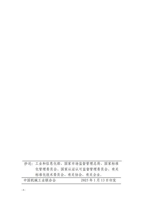 640 (5).png 640 (5).png