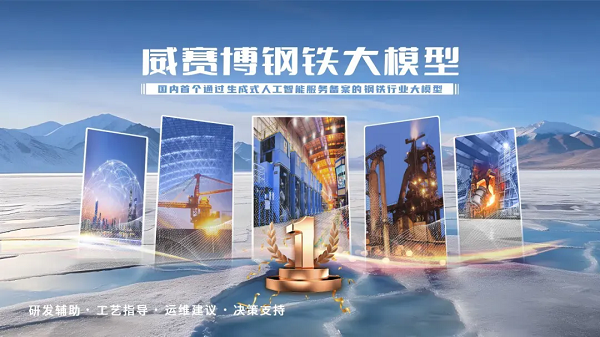 2.webp.png 2.webp.png