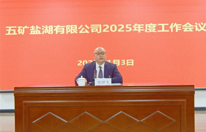 侯昭飞.jpg 侯昭飞.jpg