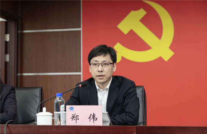 郑伟.png 郑伟.png