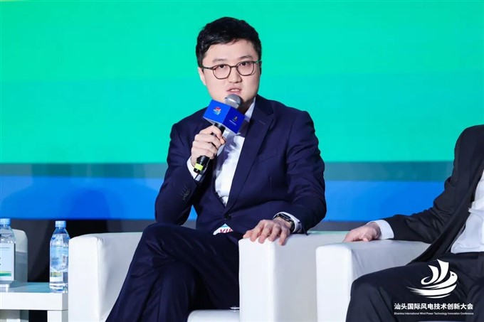 明阳智能张瑞：以开放共赢构建全球风电韧性产业链