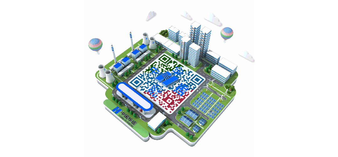 华能首个！又一项国际标准成功立项！