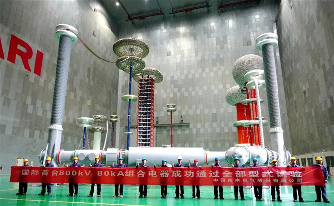 国际首台800千伏/80千安/8000安大容量GIS设备研制成功