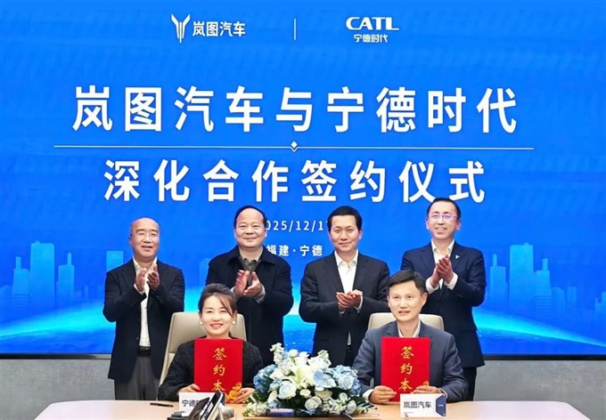 为高端电动加码！宁德时代与岚图签署十年深化合作协议