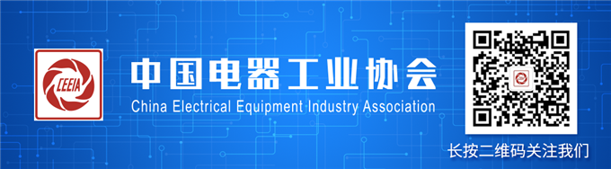 深圳能源：拟投资68.22亿元建设电网侧压缩空气储能项目