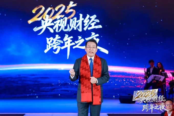 广汽集团冯兴亚：每一次“突破”，都是为了“向上”