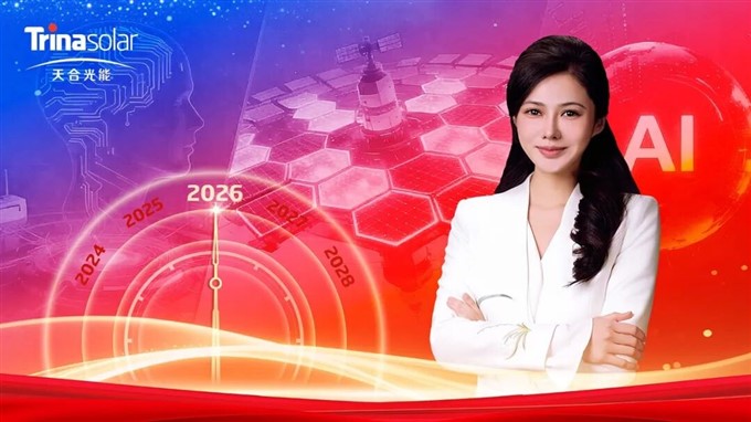 高海纯新年致辞 | 2026 : 向内扎根