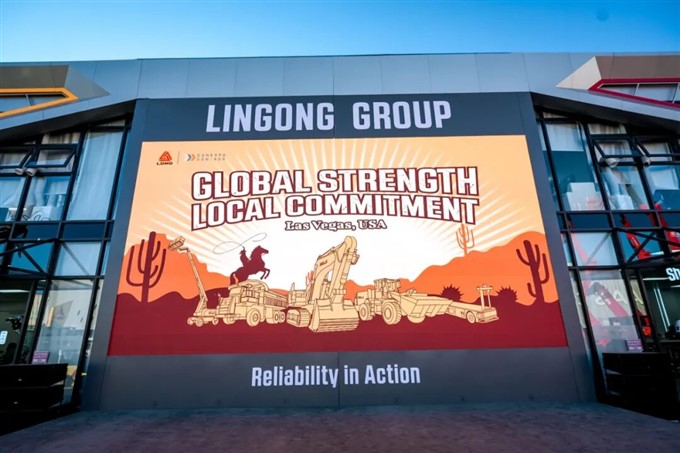【会员动态】全球首秀！临工集团以统一品牌形象闪耀2026美国工程机械展