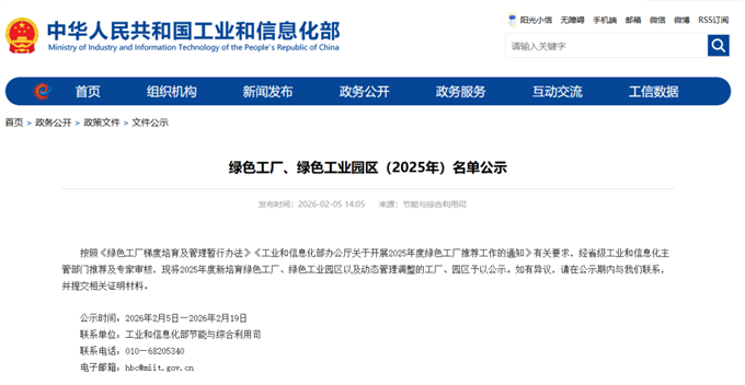 640 (1).png 640 (1).png