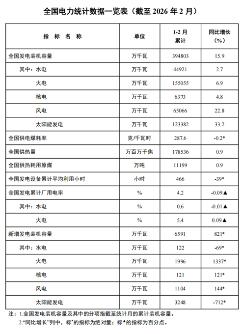 640 (1).png 640 (1).png