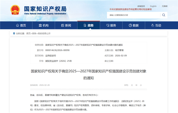 640 (1).png 640 (1).png