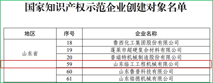 640 (2).png 640 (2).png