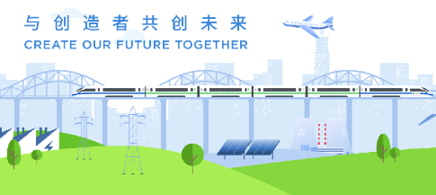 进军北欧！上海电气中标世界超大规模数据中心设备供货项目
