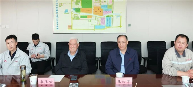 中国重型院党委书记、董事长王社昌带队拜访济源钢铁