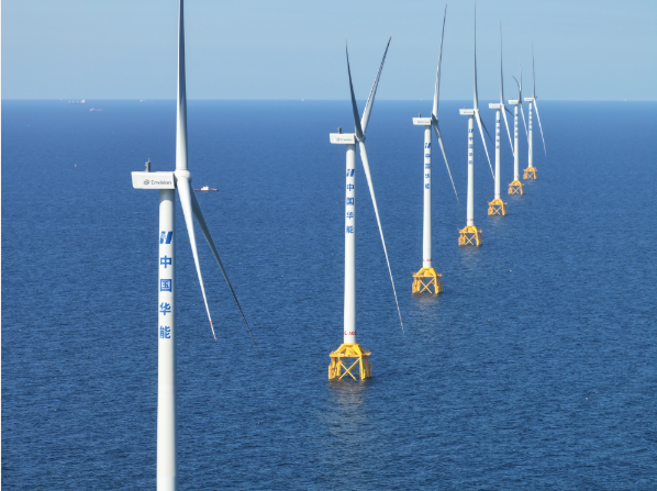 我国水深最深海上风电项目全容量并网发电