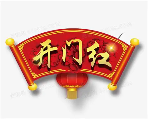 锚定“十五五”跑出加速度——沈阳仪表院实现首季“开门红”