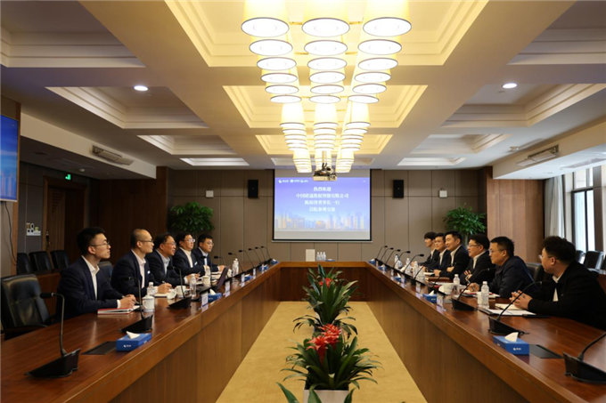 杭汽轮集团与中国联通数智友好交流 共商合作机遇
