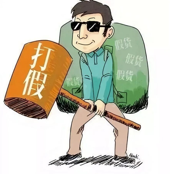 中机一建声明打假：从未设立分支机构“浙江分公司”