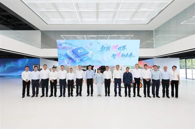 重磅战略签约！中兴通讯与美的集团以“AI +”赋能多场景技术合作