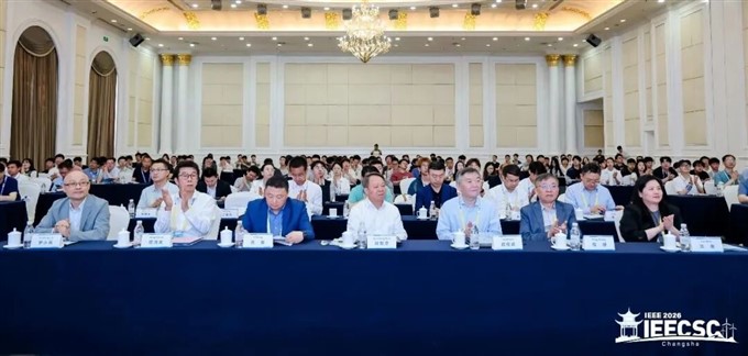 第三届IEEE国际电能转换系统与控制会议(IEEE IEECSC 2026)成功召开