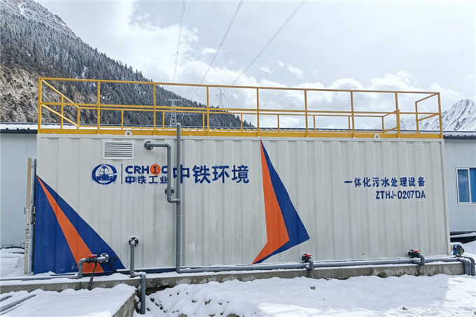 破解高寒治水难题！中铁环保装备助力高原铁路绿色施工